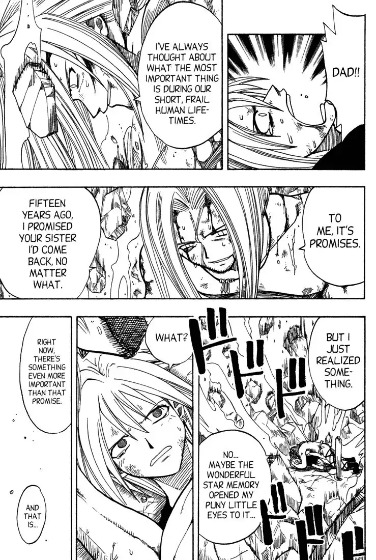 Rave Master Chapter 72 16